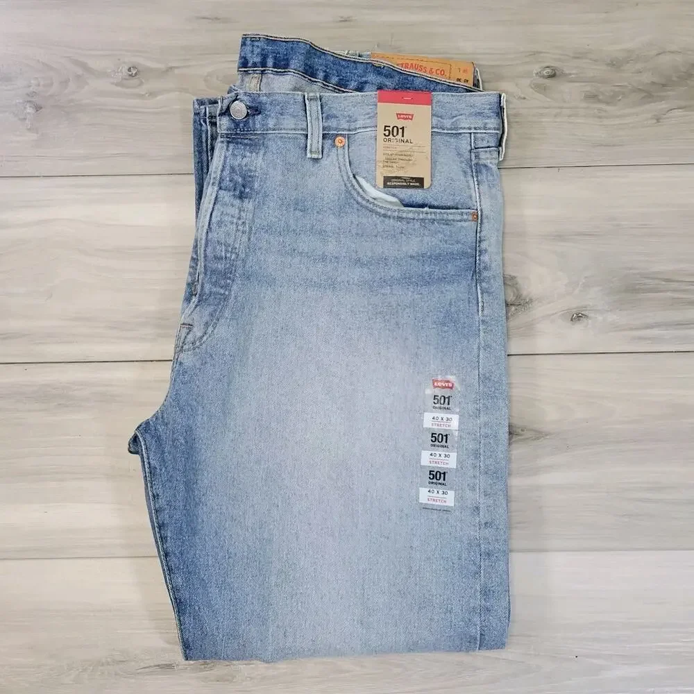 Levis up sale